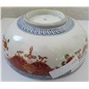Image 8 : Japanese Imari Bowl