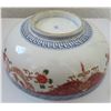 Image 9 : Japanese Imari Bowl