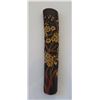 Japanese Wood Cane Handle