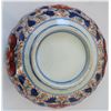 Image 10 : Japan Fluted Imari Punch Bowl