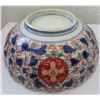 Image 12 : Japan Fluted Imari Punch Bowl