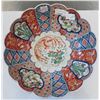 Image 1 : Japan Fluted Imari Punch Bowl
