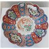 Image 2 : Japan Fluted Imari Punch Bowl