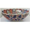 Image 3 : Japan Fluted Imari Punch Bowl
