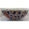 Image 4 : Japan Fluted Imari Punch Bowl