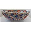 Image 5 : Japan Fluted Imari Punch Bowl