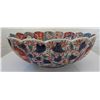 Image 6 : Japan Fluted Imari Punch Bowl