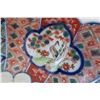 Image 7 : Japan Fluted Imari Punch Bowl