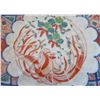 Image 9 : Japan Fluted Imari Punch Bowl