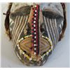 Image 2 : African Wood Mask
