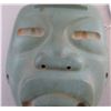 Image 4 : Pre-Columbian-style Mask