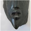 Image 11 : Stone Mask Fragment