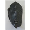 Image 1 : Stone Mask Fragment