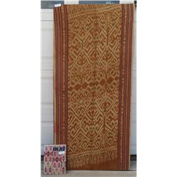 Ikat Indonesian Framed Textile