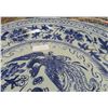 Image 5 : Giant Chinese Platter