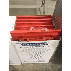 Gracious Living 6 Folding Side Tables