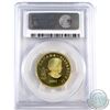 Image 2 : 2007 Canada $75 Athelte's Pride Gold PCGS Certified PR-69 Deep Cameo