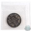 Image 2 : 50-cent 1909 ICCS Certified VF-20