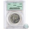 Image 1 : 50-cent 1951 PCGS Certified SP-65