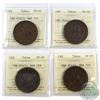 Image 1 : CH# PC6A2 x2 & PC6C2 x2. This lot of 4 Tokens are all ICCS Certified VF-20. Lot includes 2x 1850 and