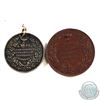 Image 2 : 2x Toronto Public School Board Excellence Award Medallion for 4 & 8 years for Good Conduct, Punctual