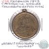 Image 1 : 1893 USA Christopher Columbus Worlds Exposition Chicago Brass Token (Mounted Loop). 27mm diameter