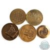 Image 1 : Lot of Israel Medals with Various Designs. Diameter ranging from 45mm to 59mm. 5pcs