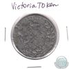 Image 1 : 1837-1897 Queen Victoria In Commemoration Token. Please note the coin is worn. 38mm diameter