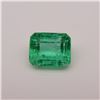 1.5ct GIA Certified Colombian Emerald Gemstone