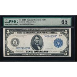 1914 $5 New York Federal Reserve Note PMG 65EPQ