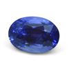 2.44ct GIA Certified Sri Lankan/Ceylonese Sapphire Gemstone