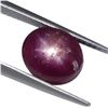 Image 1 : 9.33ct Oval Star Ruby Gemstone