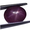 3.36ct Oval Star Ruby Gemstone