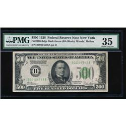 1928 $500 New York Federal Reserve Note PMG 35