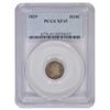 1829 Bust Half Dime PCGS XF45