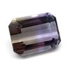 Image 1 : 17.76ct Emerald Cut Ametrine Gemstone