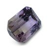 Image 3 : 17.76ct Emerald Cut Ametrine Gemstone