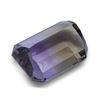 Image 4 : 17.76ct Emerald Cut Ametrine Gemstone