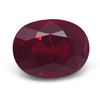 1.89ct GIA Certified Mozambique Ruby Gemstone