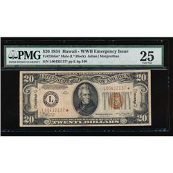 1934 $20 Hawaii Mule Star Federal Reserve Note PMG 25