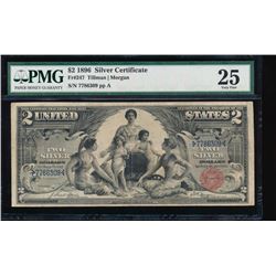 1896 $2 Silver Certificate PMG 25