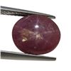 Image 2 : 4.87ct Oval Star Ruby Gemstone