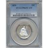 1879 Liberty Seated Quarter Coin PCGS PR65CAM