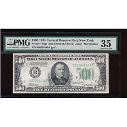 1934 $500 New York Federal Reserve Note PMG 35