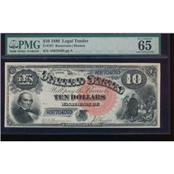 1880 $10 Legal Tender Note PMG 65