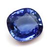 2.05ct GIA Certified Sri Lankan/Ceylonese Unheated Sapphire Gemstone