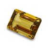 Image 2 : 14.53ct Emerald Cut Citrine Gemstone