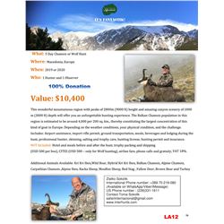 Safari Int Macedonia