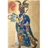 Image 1 : Marc Chagall Lithograph