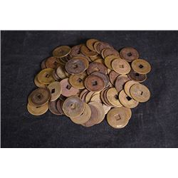 Late Qing dynasty cooper coins.